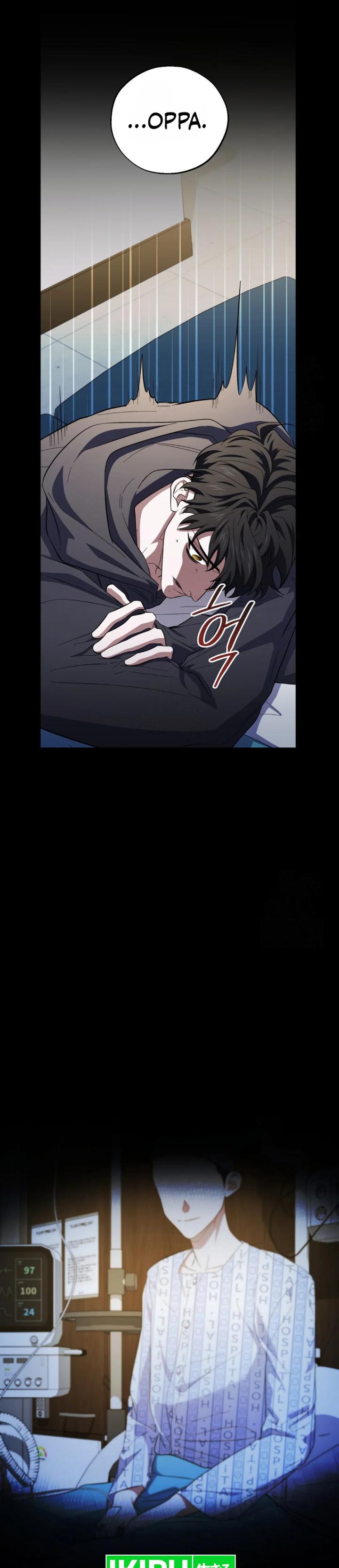 Top Medical Surgeon Chapter 45 Gambar 4