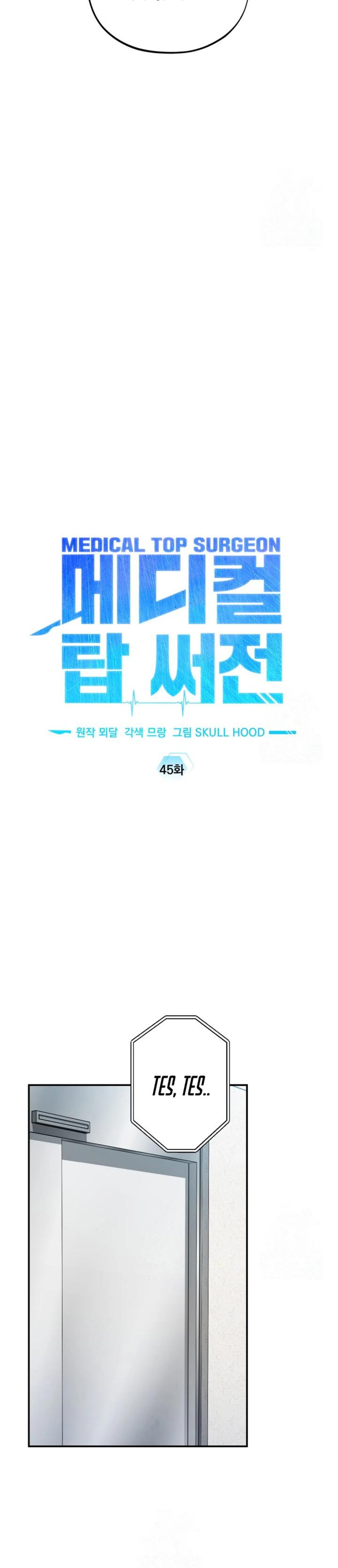Top Medical Surgeon Chapter 45 Gambar 14