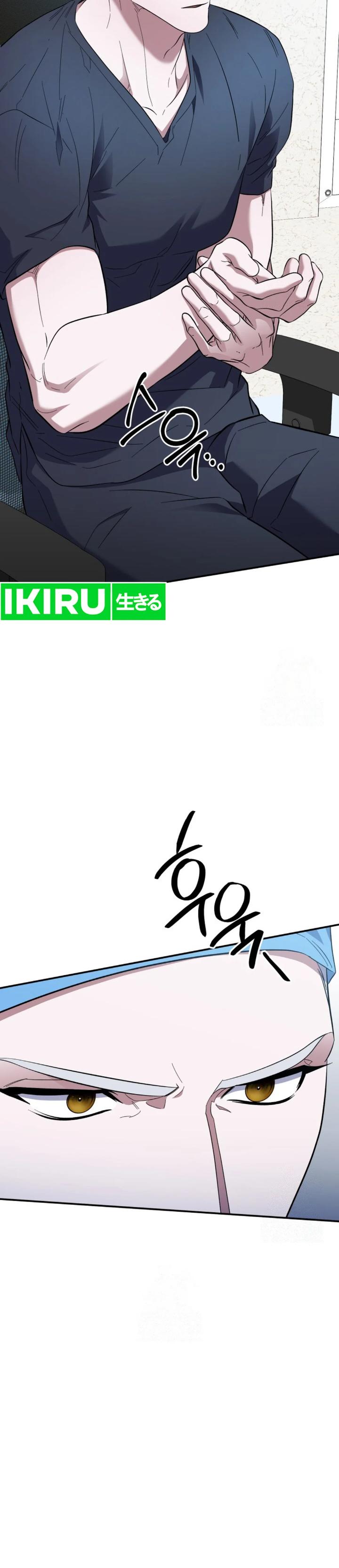 Top Medical Surgeon Chapter 45 Gambar 16