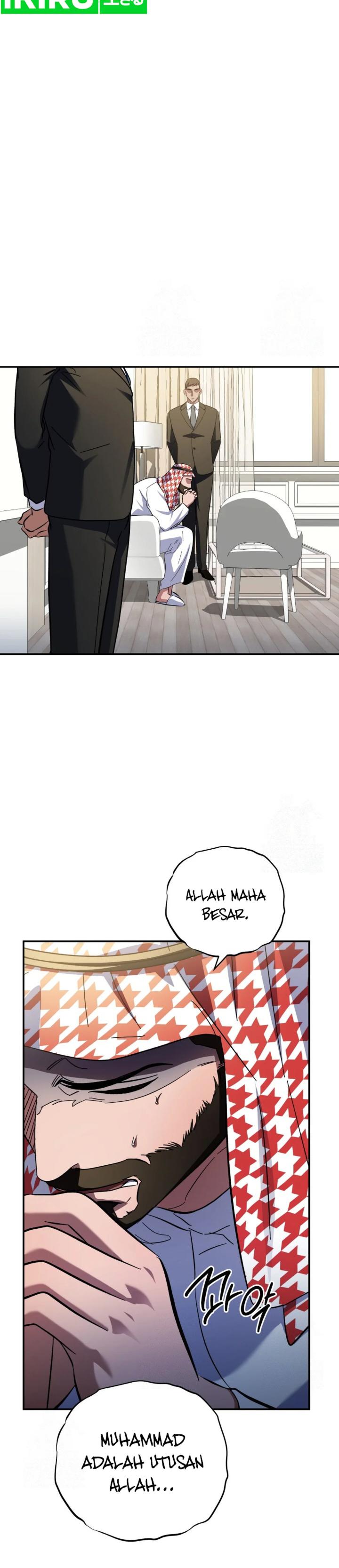 Top Medical Surgeon Chapter 45 Gambar 36