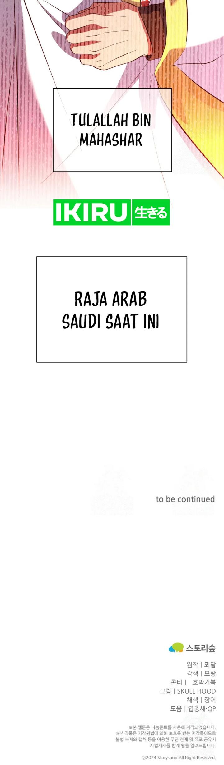 Top Medical Surgeon Chapter 45 Gambar 41