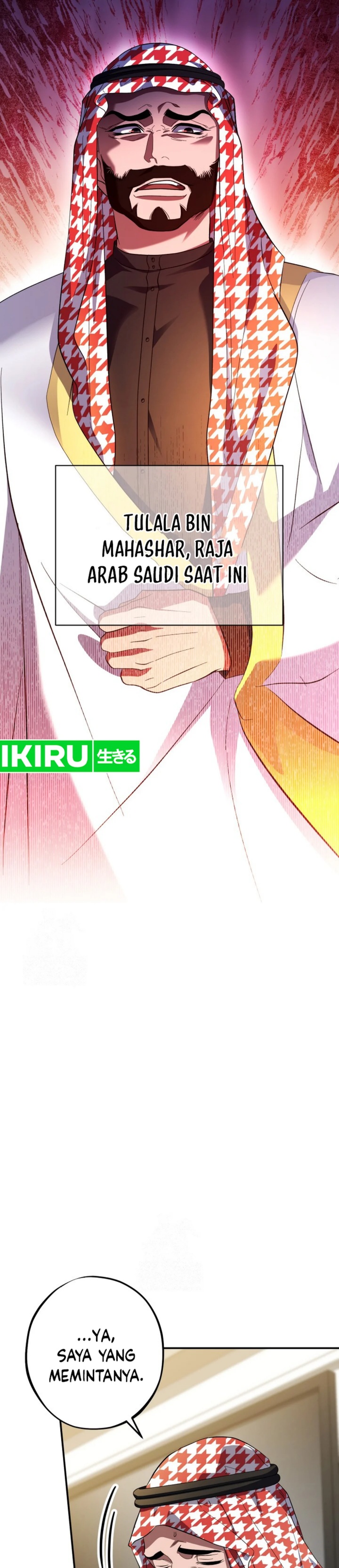 Top Medical Surgeon Chapter 46 Gambar 2