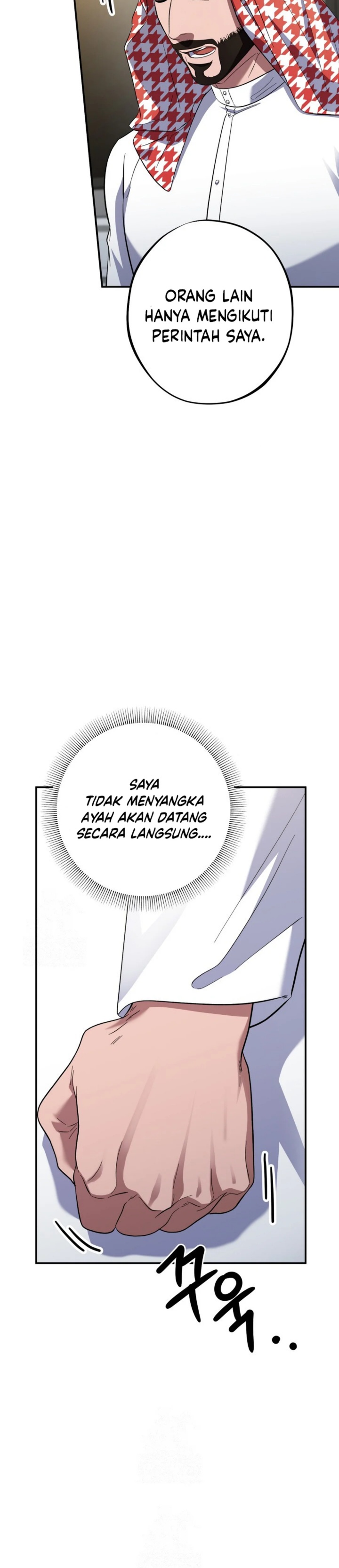 Top Medical Surgeon Chapter 46 Gambar 3