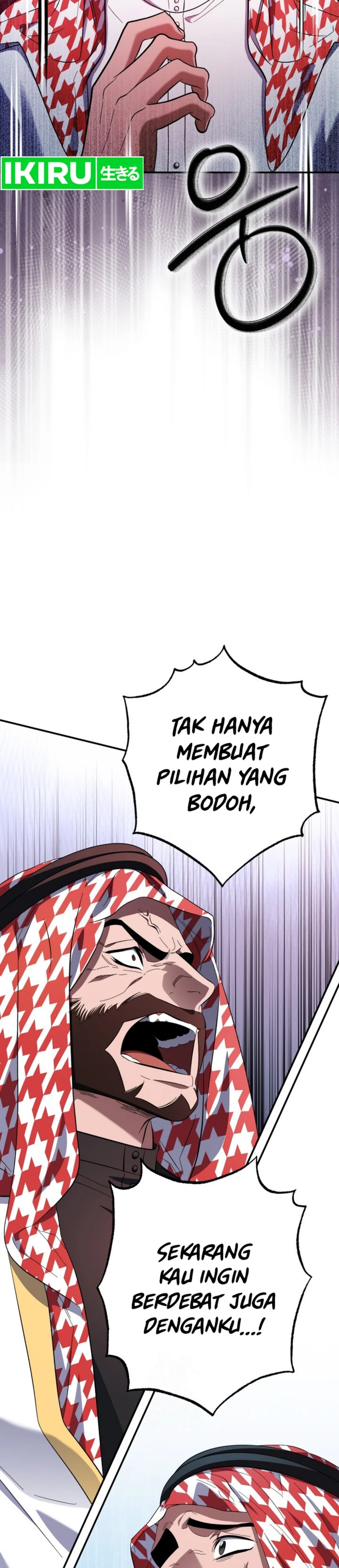 Top Medical Surgeon Chapter 46 Gambar 6