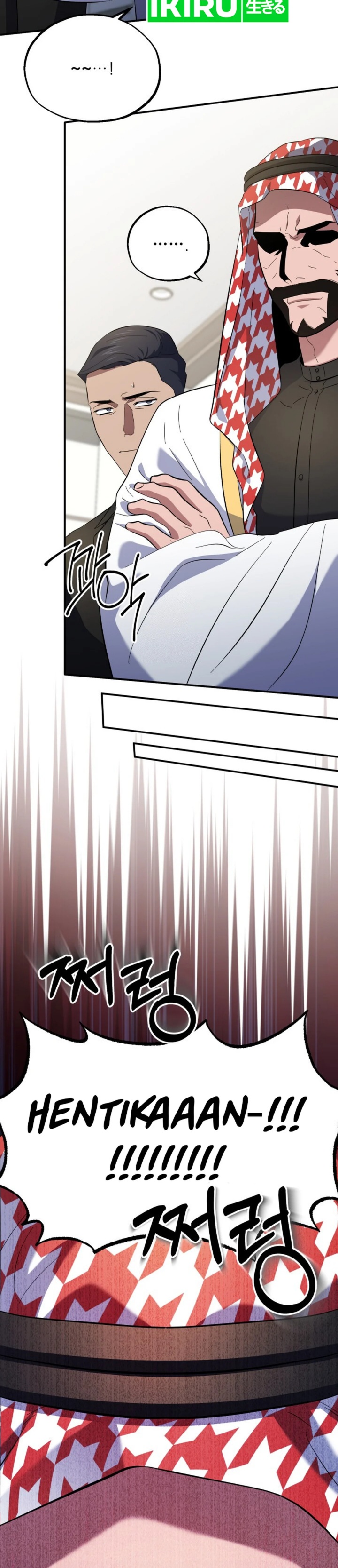 Top Medical Surgeon Chapter 46 Gambar 8