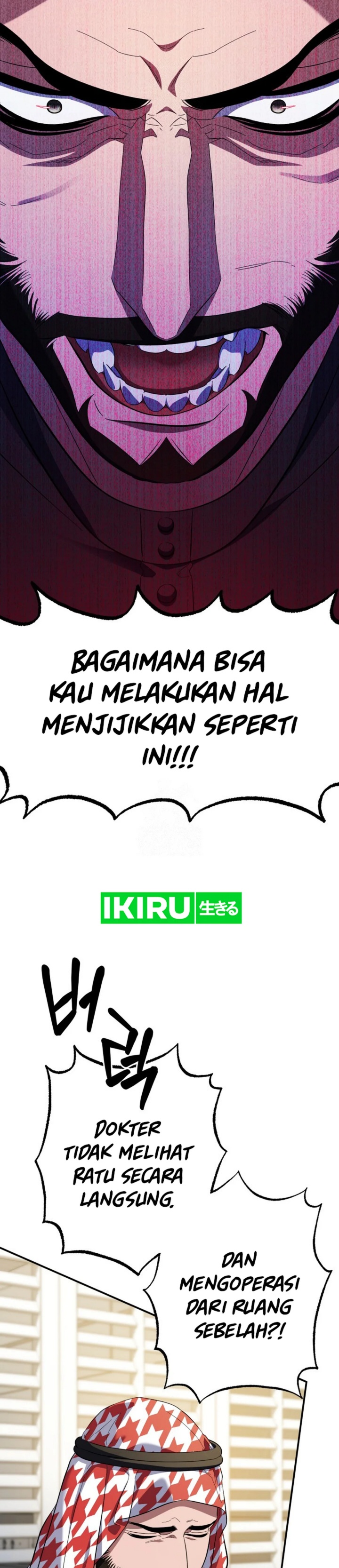 Top Medical Surgeon Chapter 46 Gambar 9