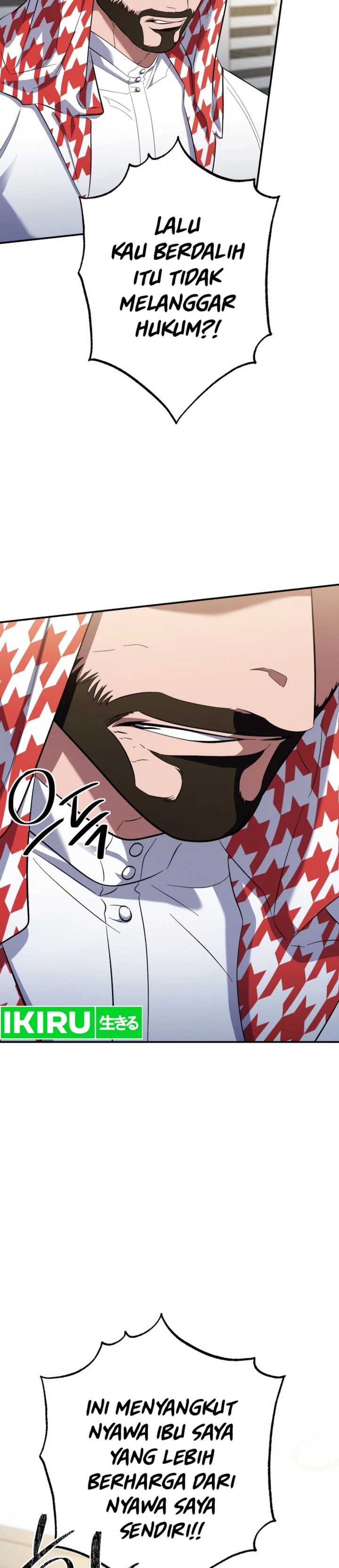 Top Medical Surgeon Chapter 46 Gambar 10