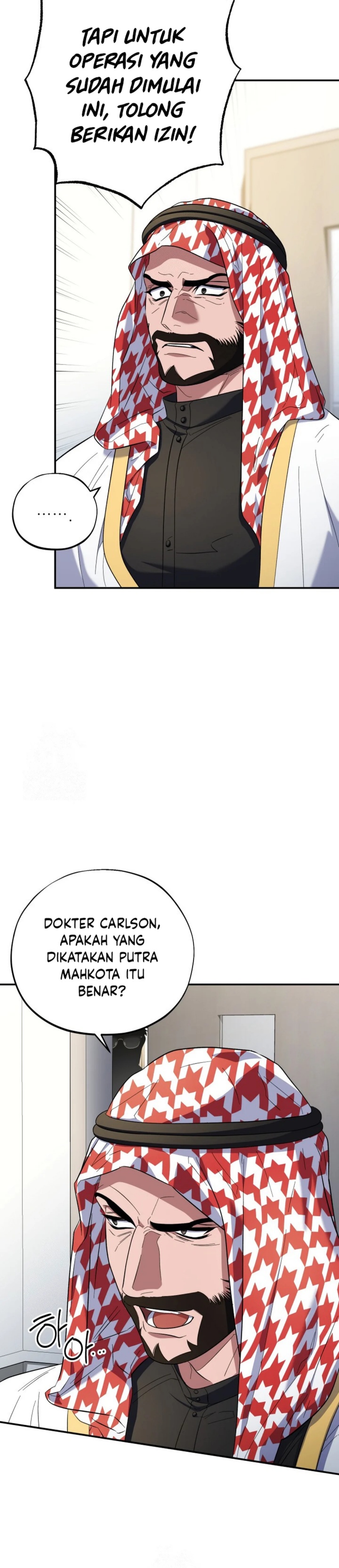 Top Medical Surgeon Chapter 46 Gambar 12