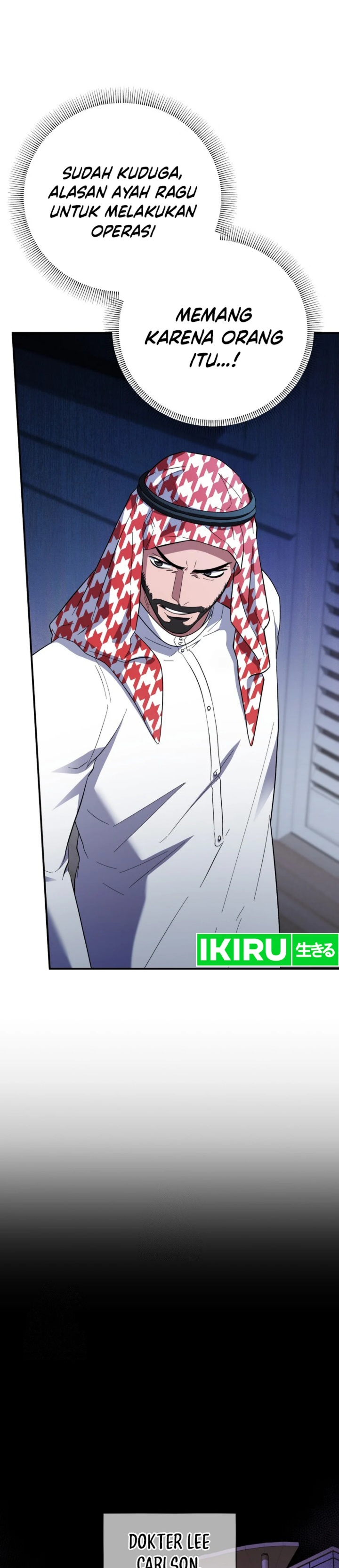 Top Medical Surgeon Chapter 46 Gambar 15