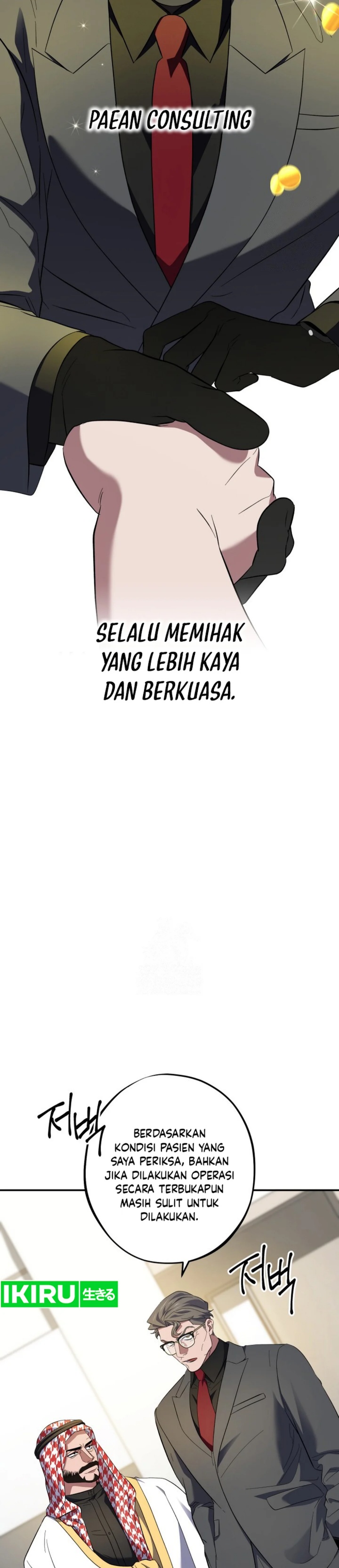 Top Medical Surgeon Chapter 46 Gambar 18