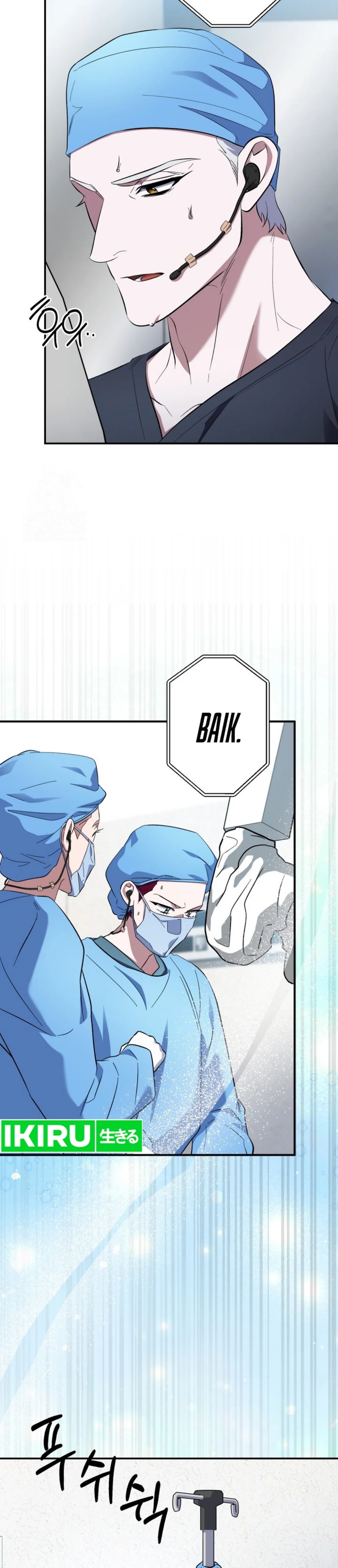 Top Medical Surgeon Chapter 46 Gambar 26