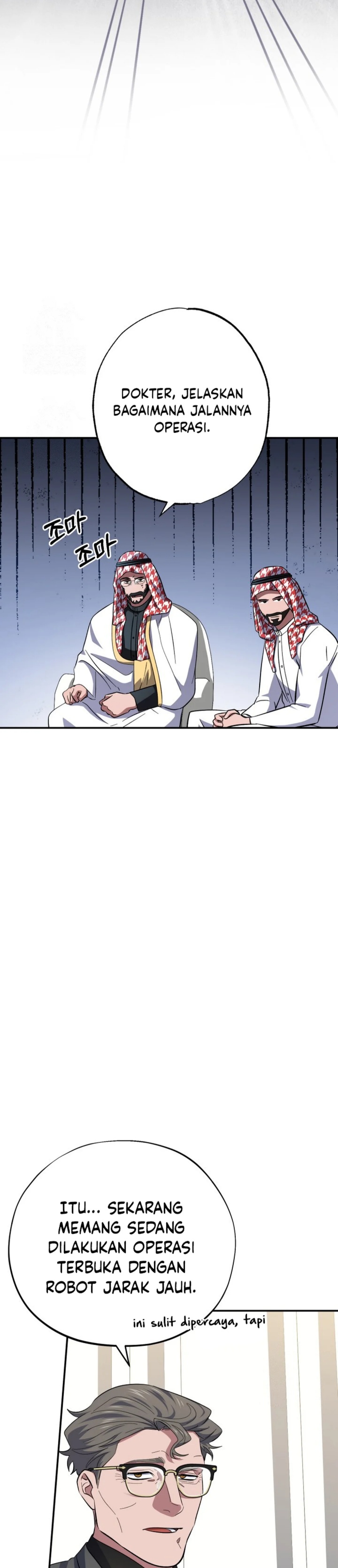 Top Medical Surgeon Chapter 46 Gambar 35