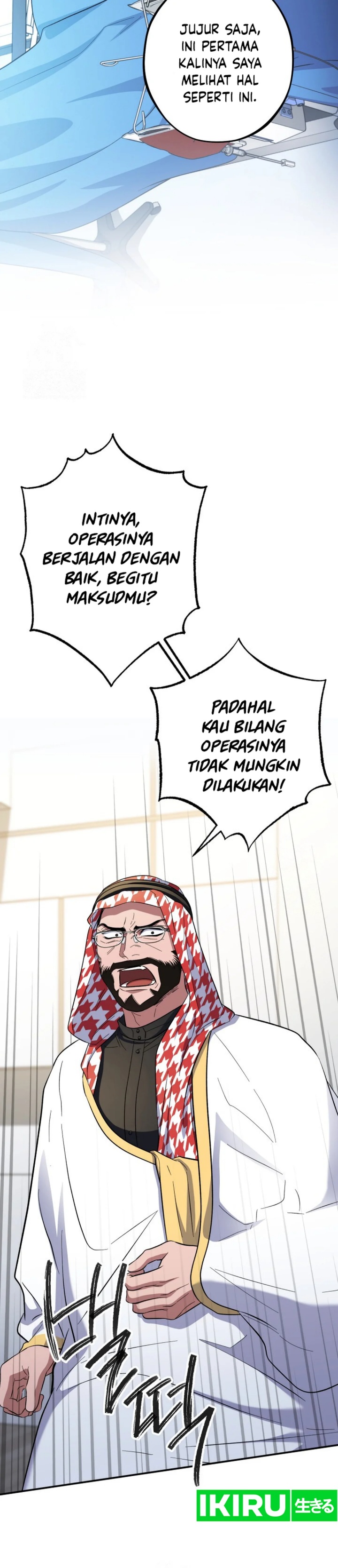 Top Medical Surgeon Chapter 46 Gambar 39