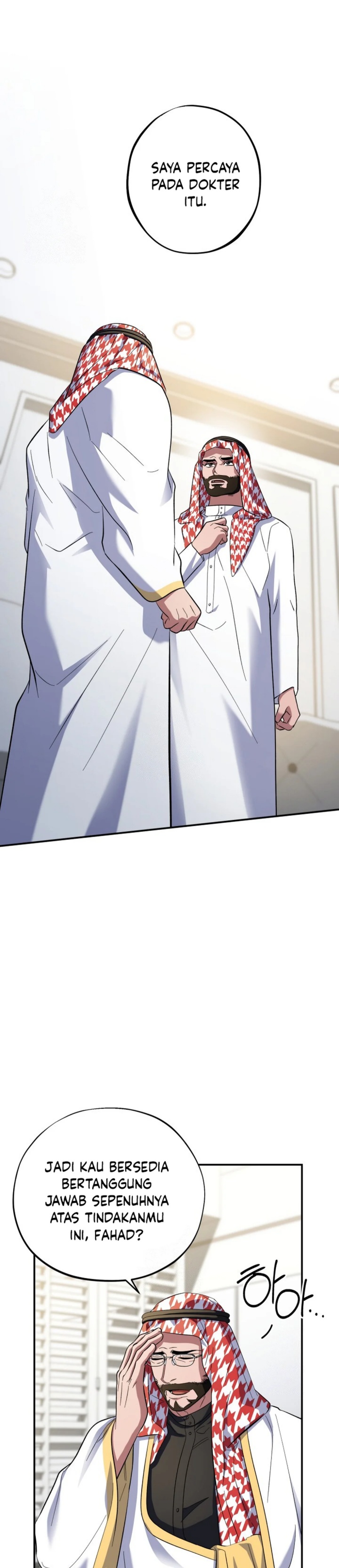 Top Medical Surgeon Chapter 46 Gambar 41