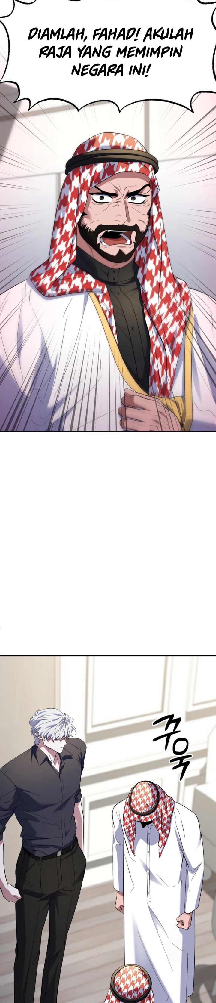 Top Medical Surgeon Chapter 49 Gambar 2
