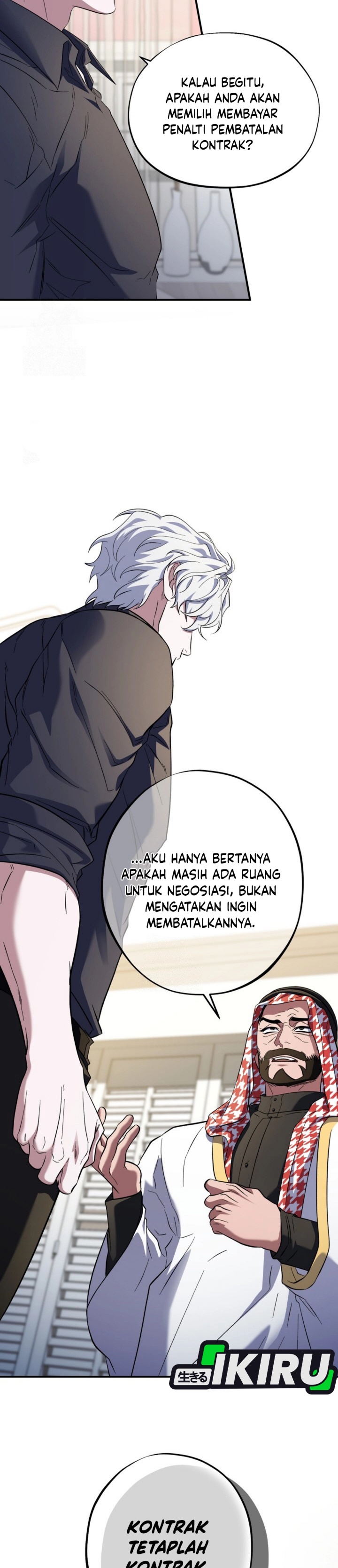 Top Medical Surgeon Chapter 49 Gambar 7