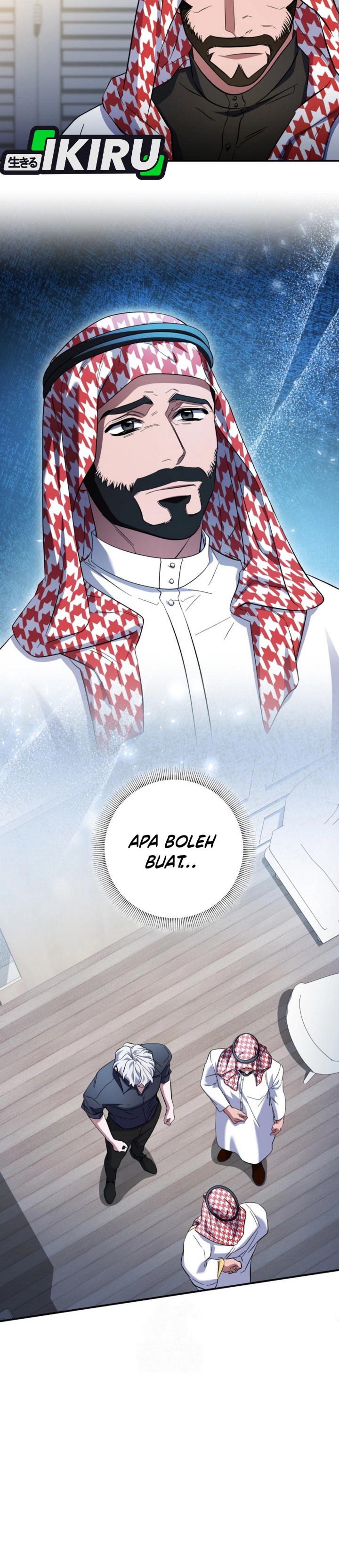 Top Medical Surgeon Chapter 49 Gambar 9