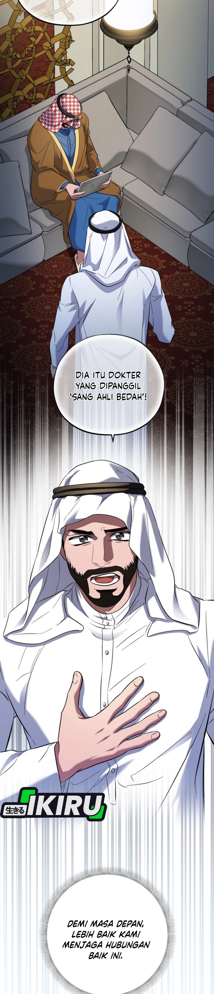 Top Medical Surgeon Chapter 49 Gambar 14