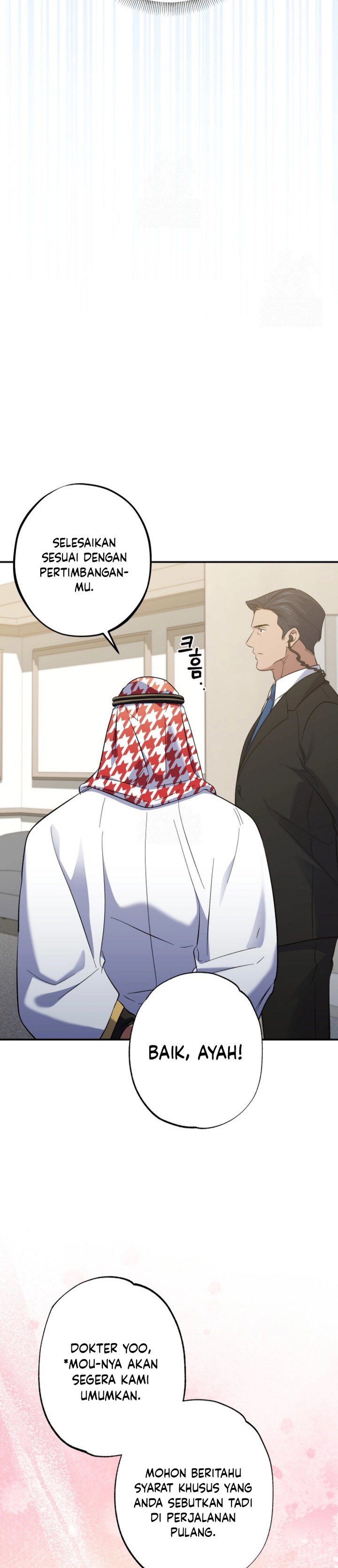Top Medical Surgeon Chapter 49 Gambar 15
