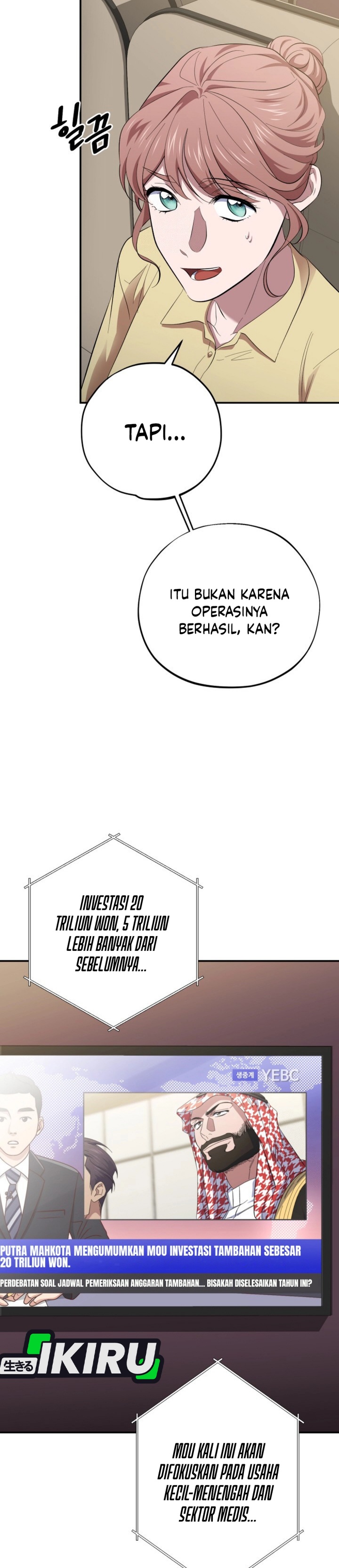 Top Medical Surgeon Chapter 49 Gambar 19