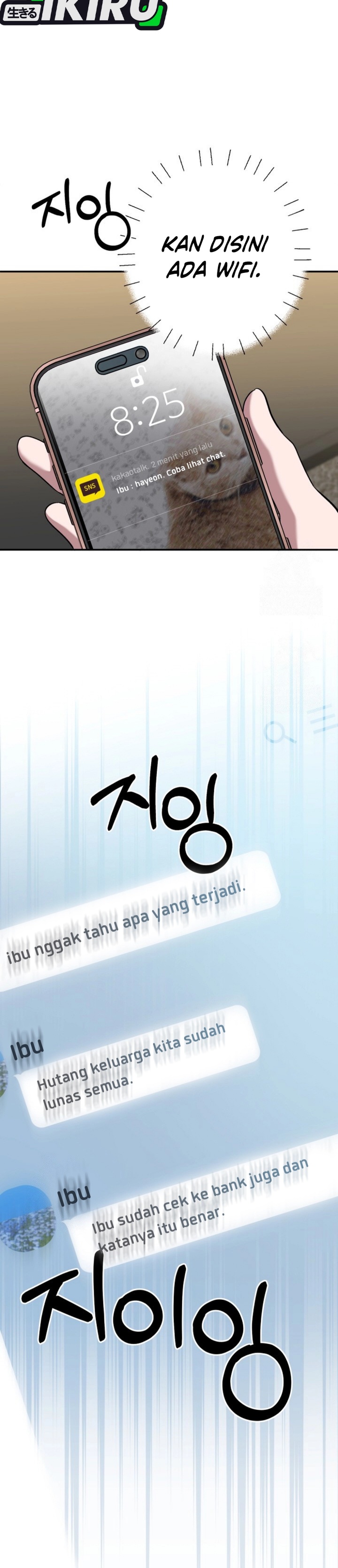 Top Medical Surgeon Chapter 49 Gambar 22