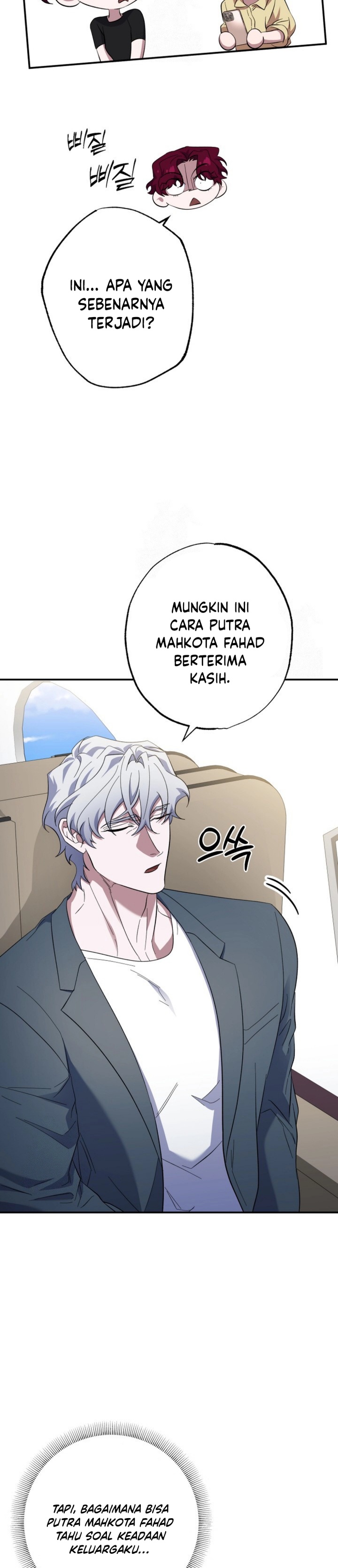 Top Medical Surgeon Chapter 49 Gambar 24