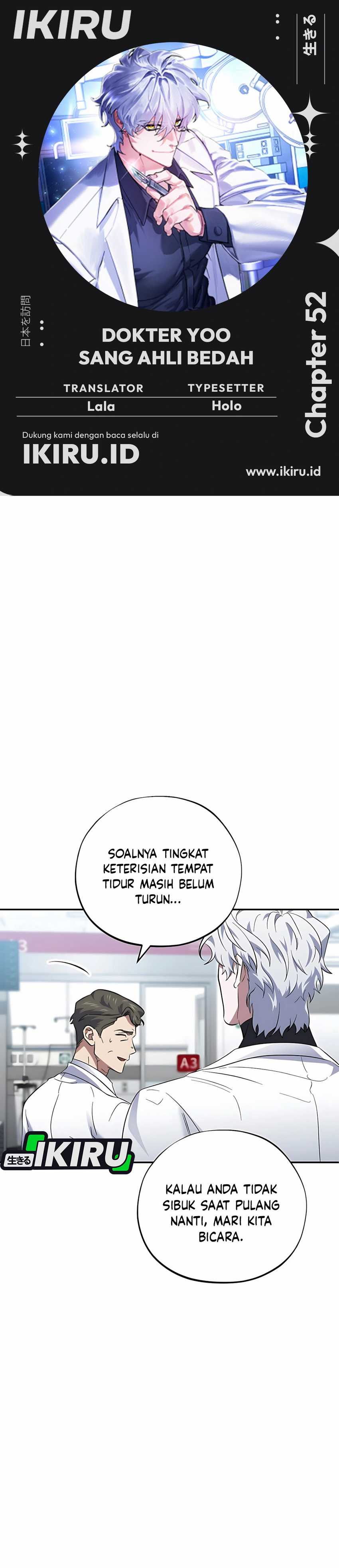 Top Medical Surgeon Chapter 52 Gambar 1