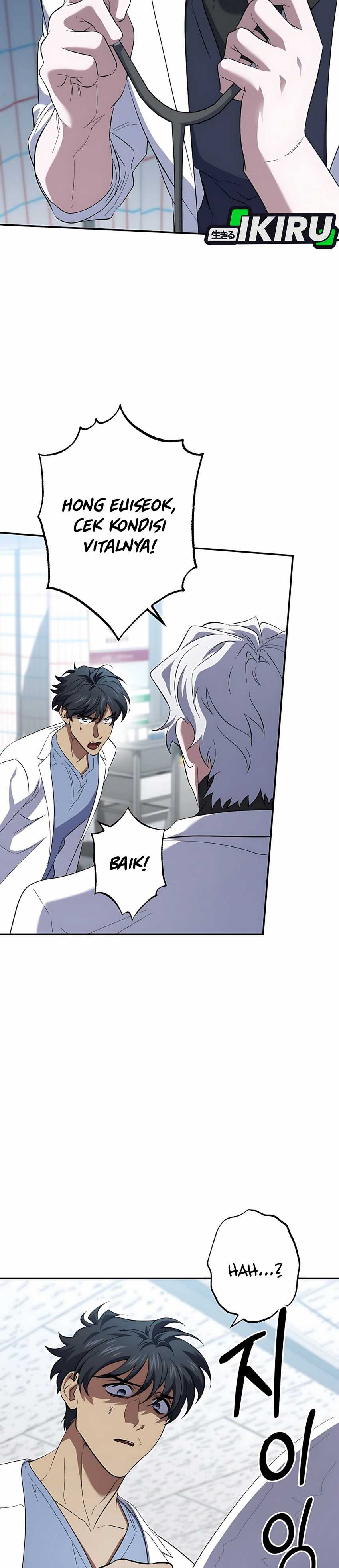 Top Medical Surgeon Chapter 52 Gambar 16