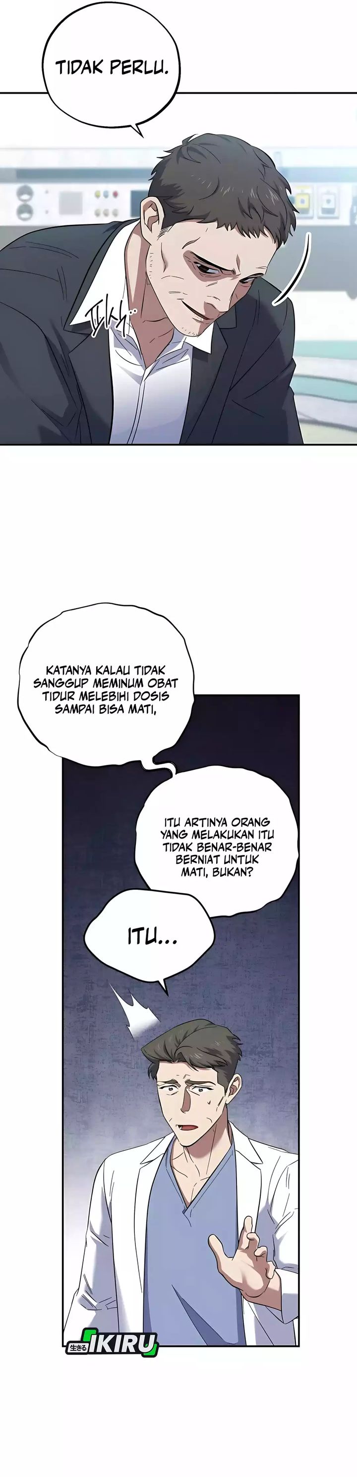 Top Medical Surgeon Chapter 54 Gambar 3