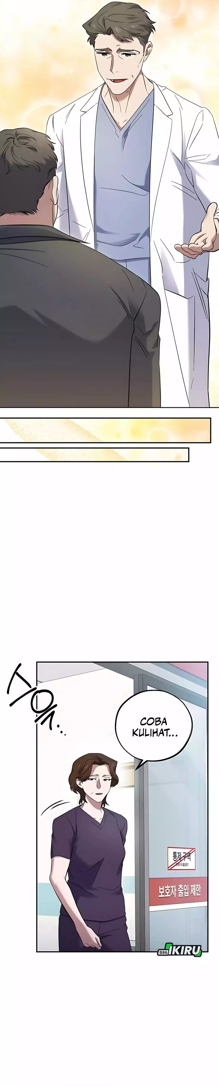 Top Medical Surgeon Chapter 54 Gambar 7