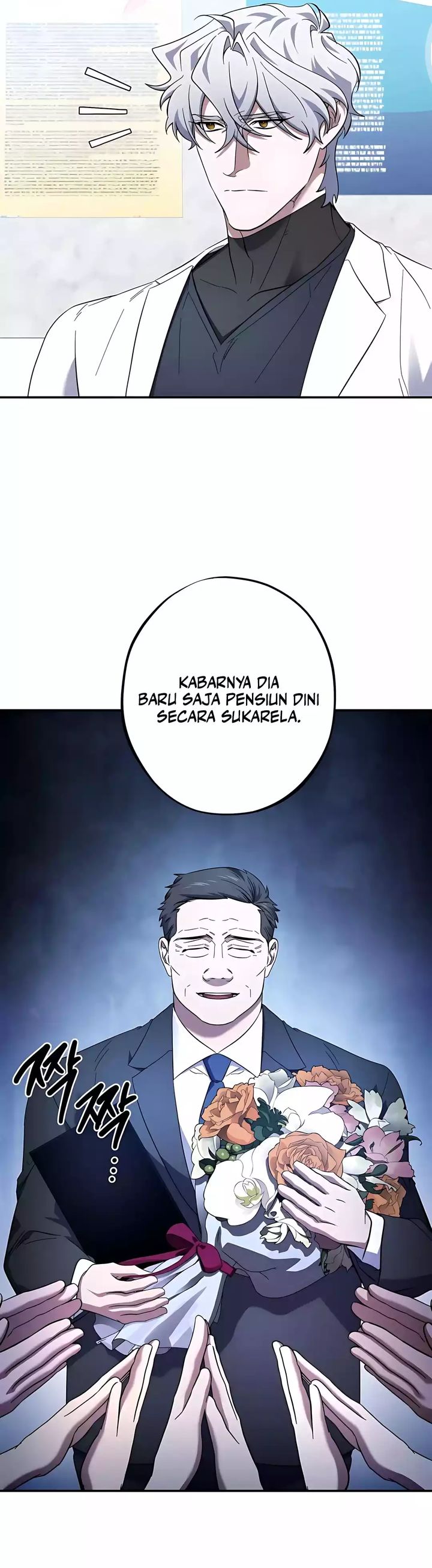 Top Medical Surgeon Chapter 54 Gambar 17