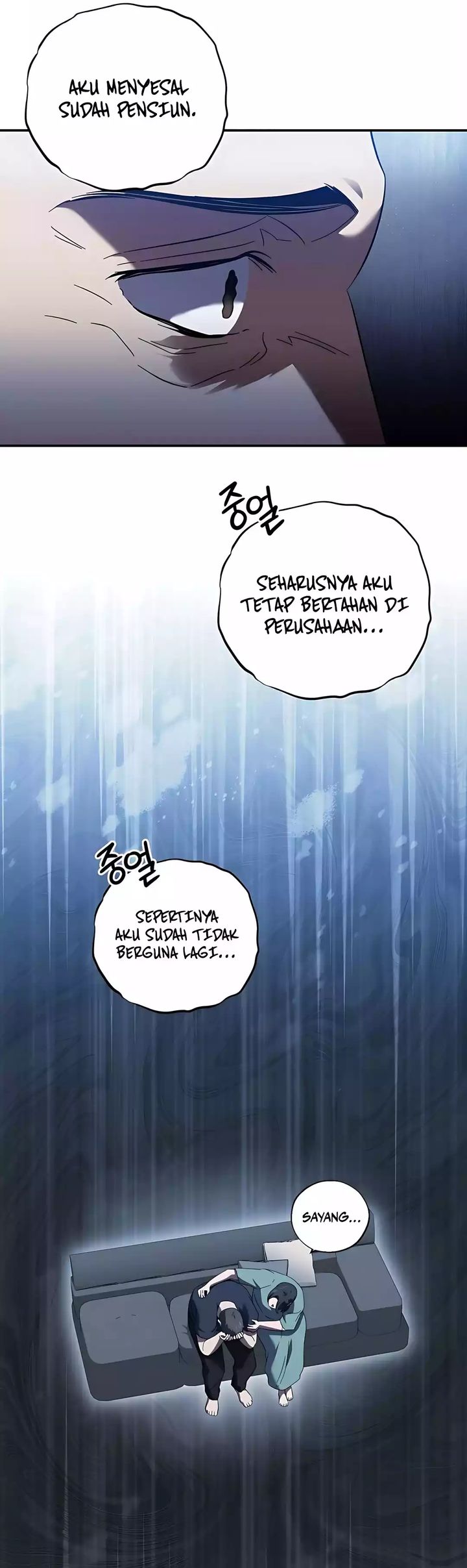Top Medical Surgeon Chapter 54 Gambar 23