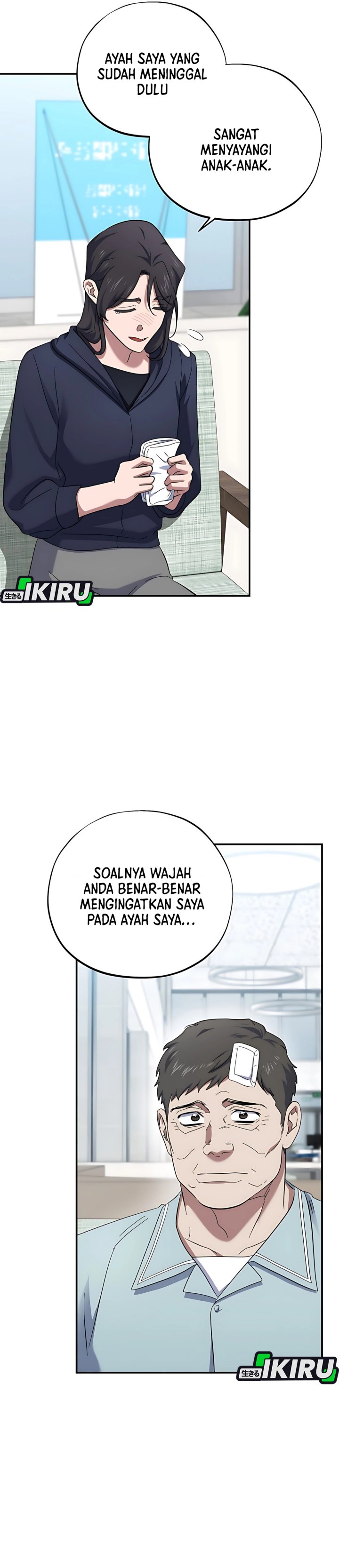 Top Medical Surgeon Chapter 56 Gambar 3