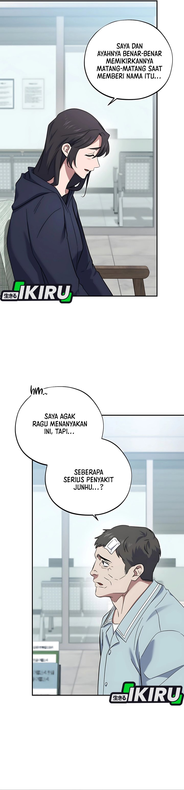 Top Medical Surgeon Chapter 56 Gambar 5