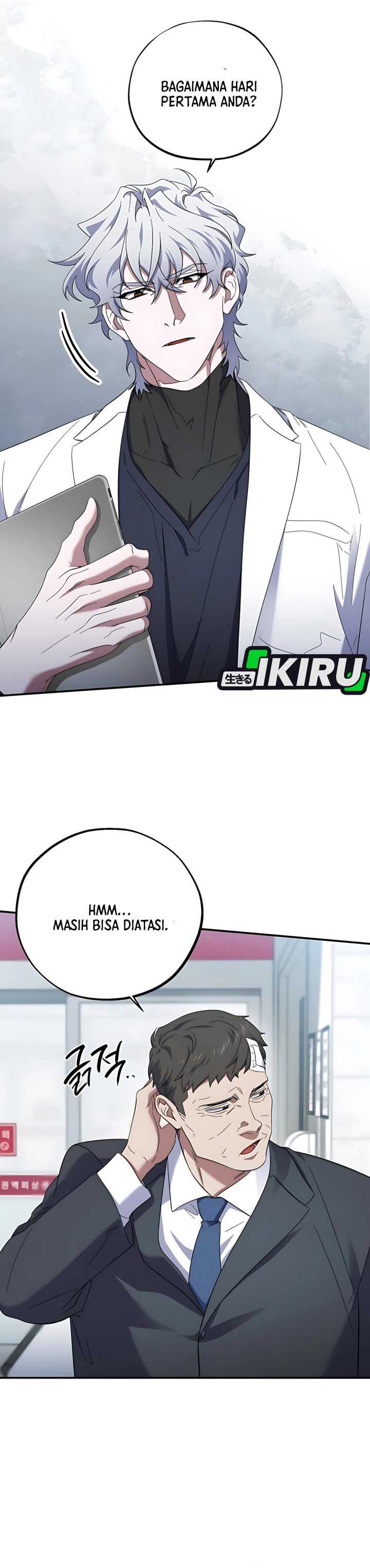 Top Medical Surgeon Chapter 56 Gambar 17