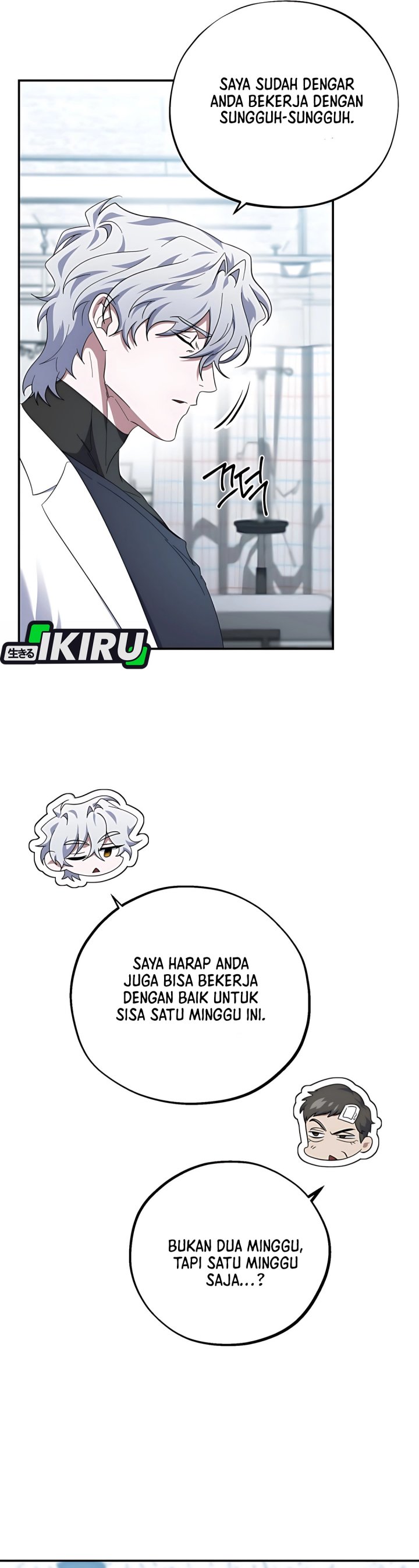 Top Medical Surgeon Chapter 56 Gambar 18