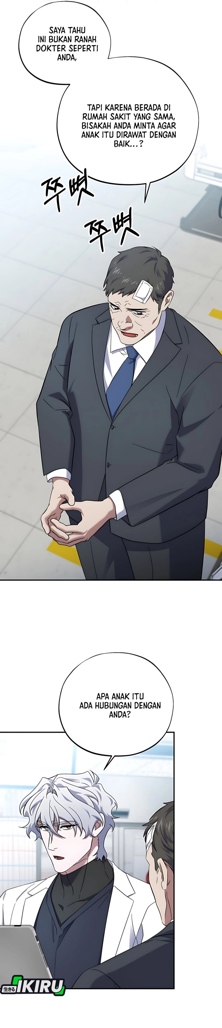Top Medical Surgeon Chapter 56 Gambar 22