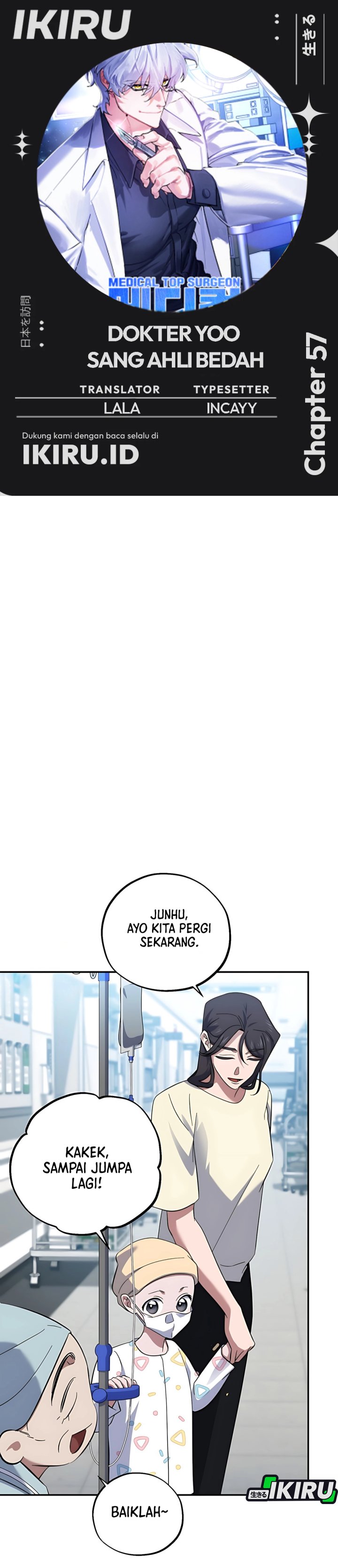 Top Medical Surgeon Chapter 57 Gambar 1