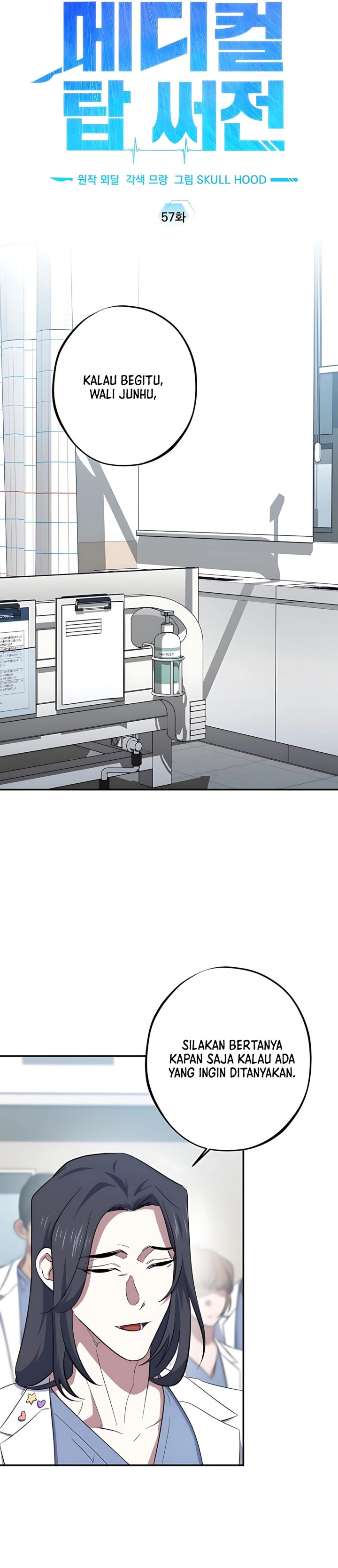 Top Medical Surgeon Chapter 57 Gambar 13
