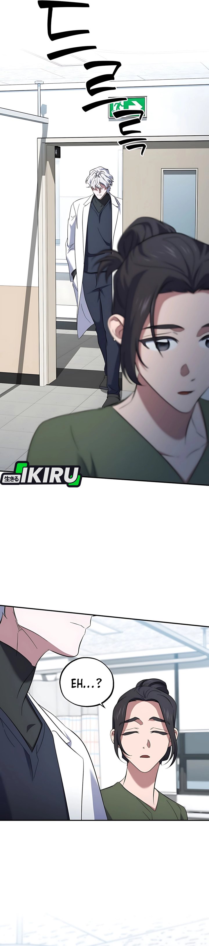 Top Medical Surgeon Chapter 57 Gambar 15