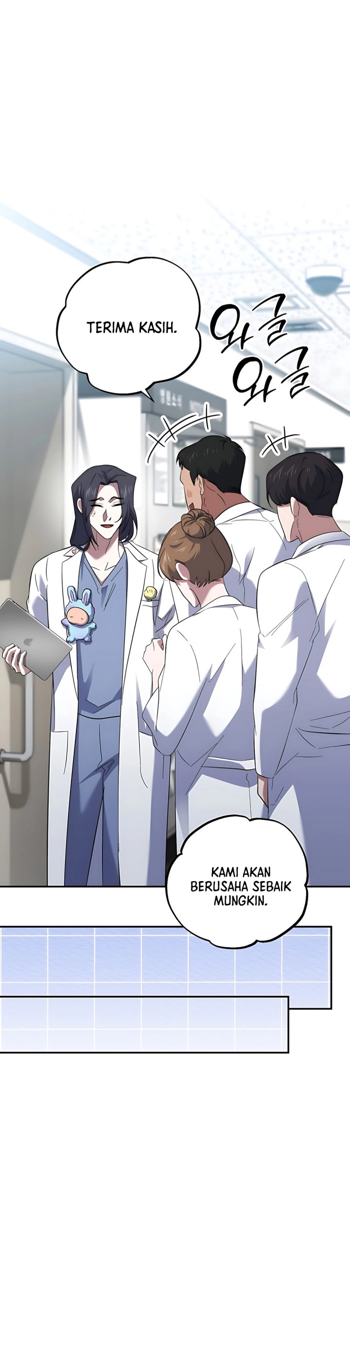 Top Medical Surgeon Chapter 57 Gambar 26