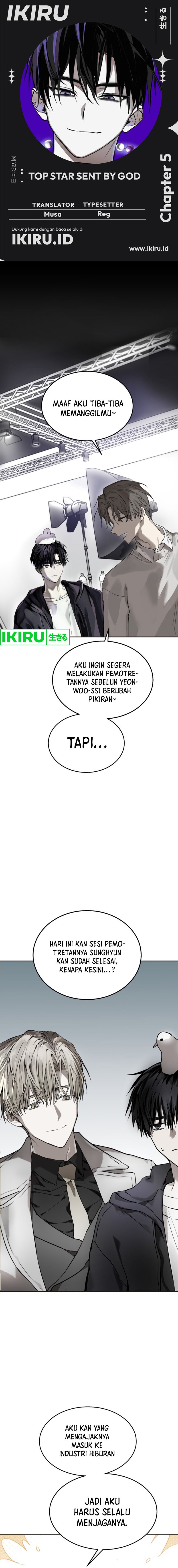 Top Star Sent by God Chapter 05 Gambar 1