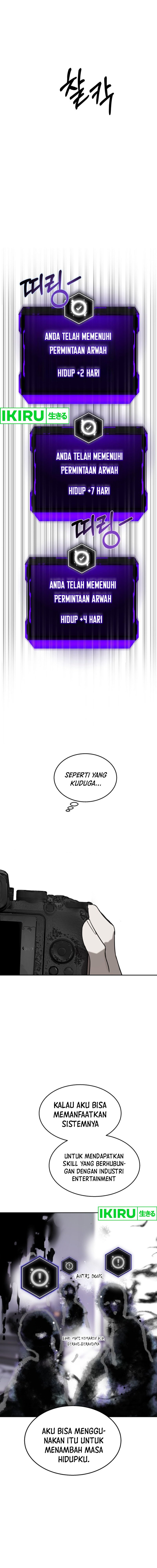 Top Star Sent by God Chapter 05 Gambar 17