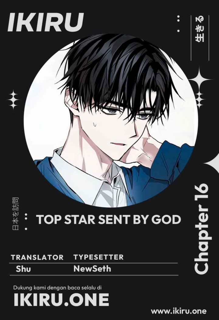 Top Star Sent by God Chapter 16 Gambar 1