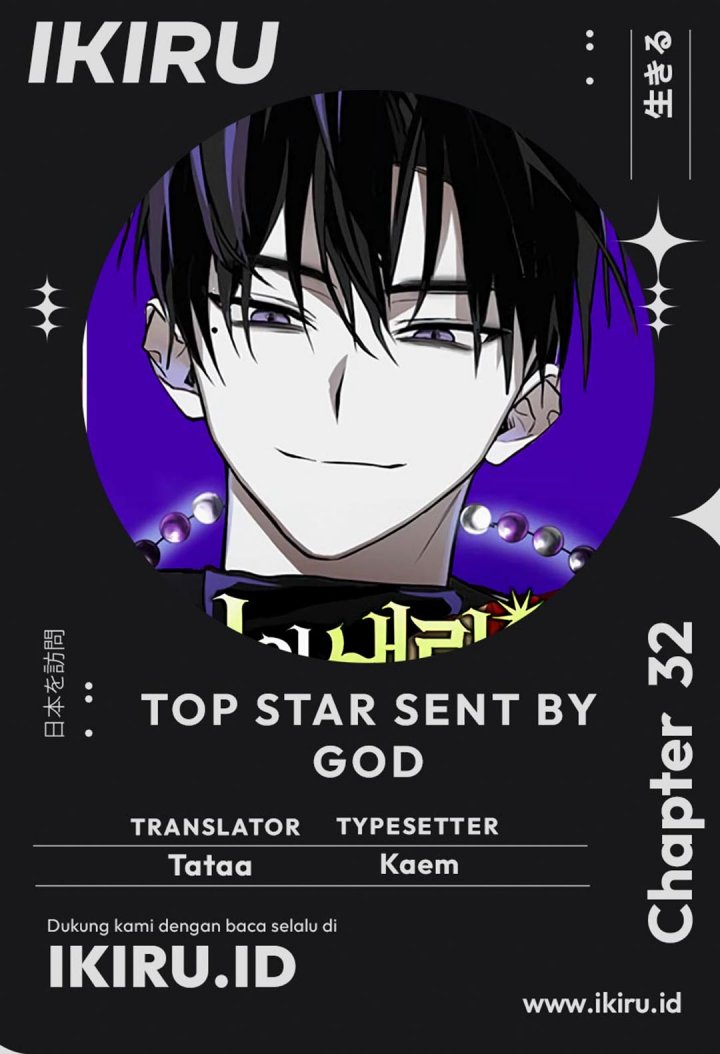 Top Star Sent by God Chapter 32 Gambar 1