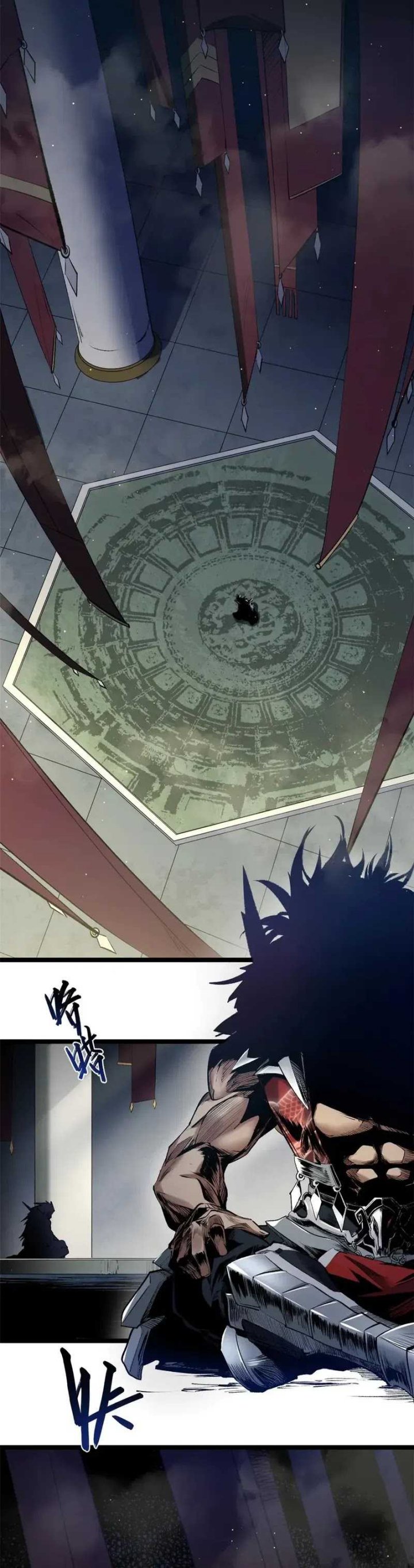 Top Tier Providence: Secretly Cultivate for a Thousand Years Chapter 213 Gambar 13