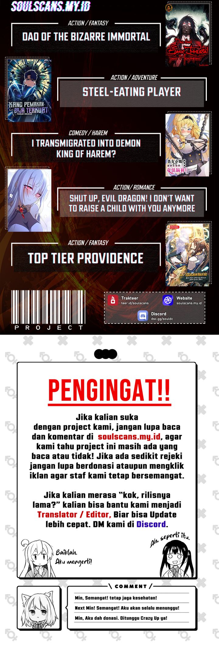 Top Tier Providence: Secretly Cultivate for a Thousand Years Chapter 230 Gambar 23