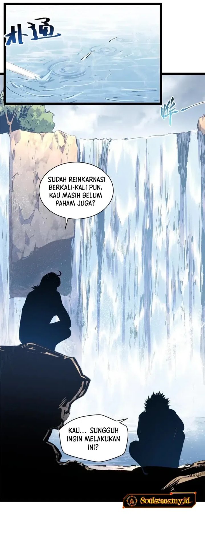 Top Tier Providence: Secretly Cultivate for a Thousand Years Chapter 232 Gambar 7