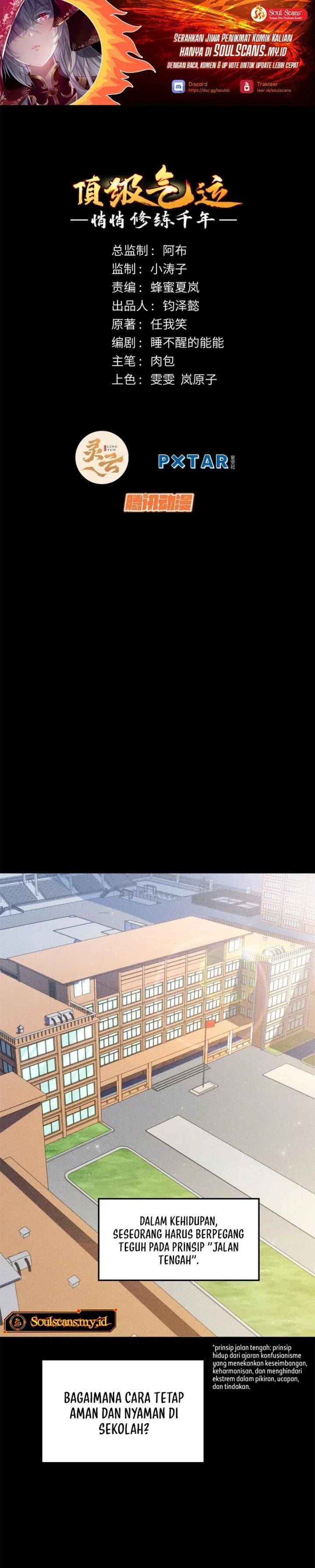 Top Tier Providence: Secretly Cultivate for a Thousand Years Chapter 235 Gambar 2