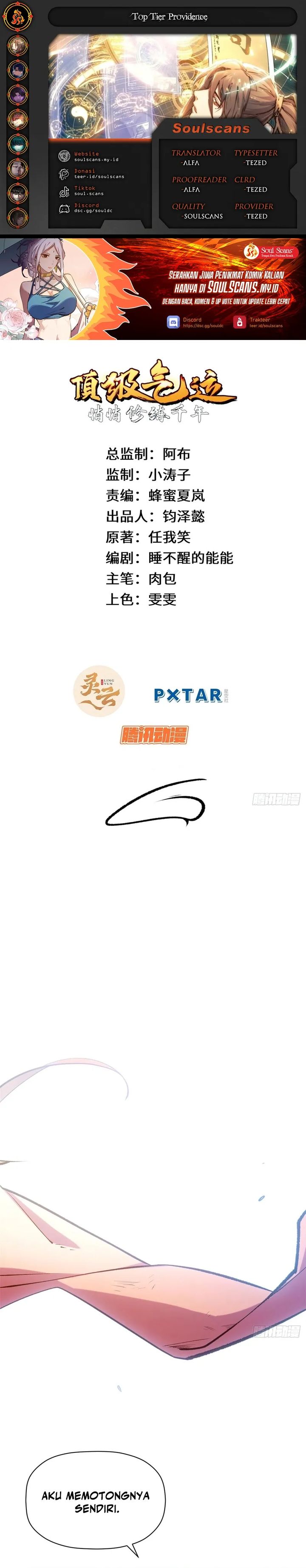 Top Tier Providence: Secretly Cultivate for a Thousand Years Chapter 239 Gambar 1